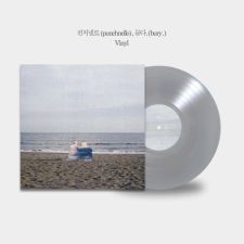 [LP] PUNCHNELLO - (burry.) - EP Vol.2